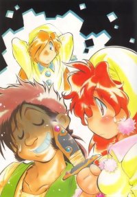 BUY NEW slayers - 24768 Premium Anime Print Poster